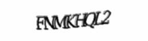 Security check image, please type the characters shown
